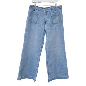 KUT from the Kloth Meg Wide Leg High Rise Jeans Women's 14 Denim Boho Stretch